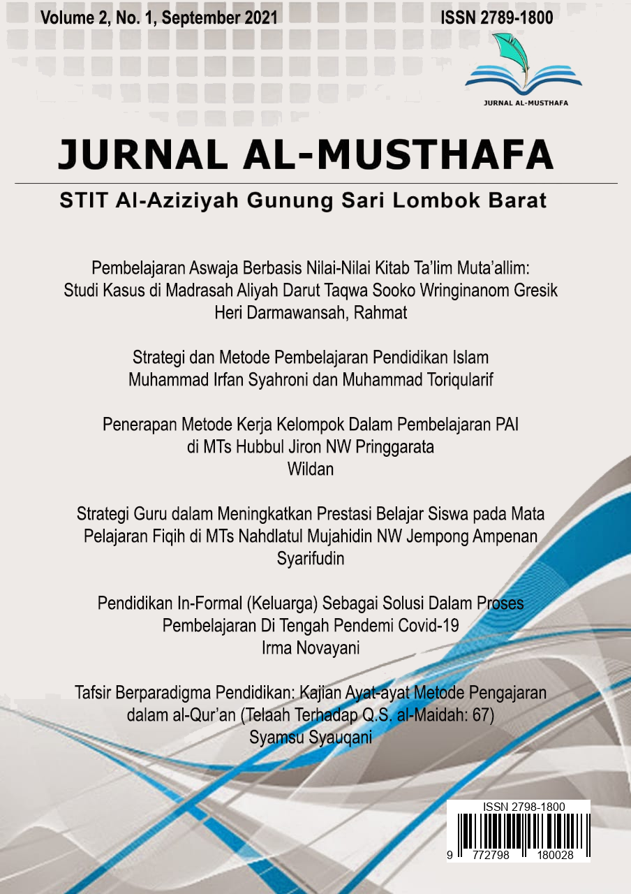					View Vol. 1 No. 2 (2021): eJurnal Al-Musthafa Edisi 1
				